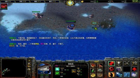 西方世界的劫难4攻略全任务,西方世界的劫难4攻略主线第六章