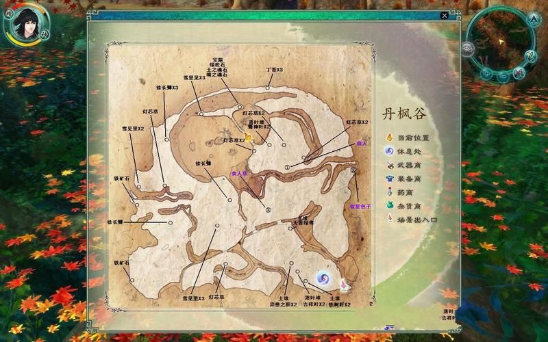 仙剑奇侠传五前传攻略大全，仙剑奇侠传五前传攻略练级