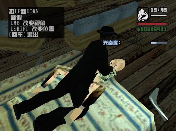 圣安地列斯热咖啡mod下载,圣安地列斯热咖啡补丁