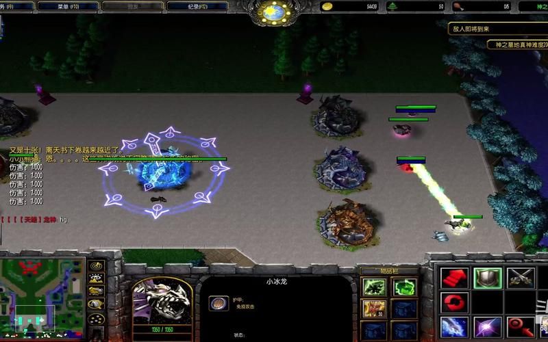 神之墓地2.6d龙神攻略,神之墓地2.6d攻略