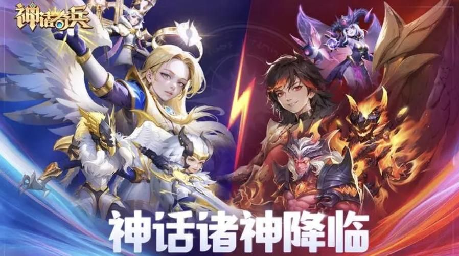 凯泽斯劳滕神话阵容,凯泽斯劳滕神话球员