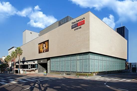 新罗网上免税店官网,新罗网上免税店是正品吗