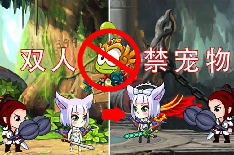 封神太子2宠物怎么抓，封神太子2宠物大全