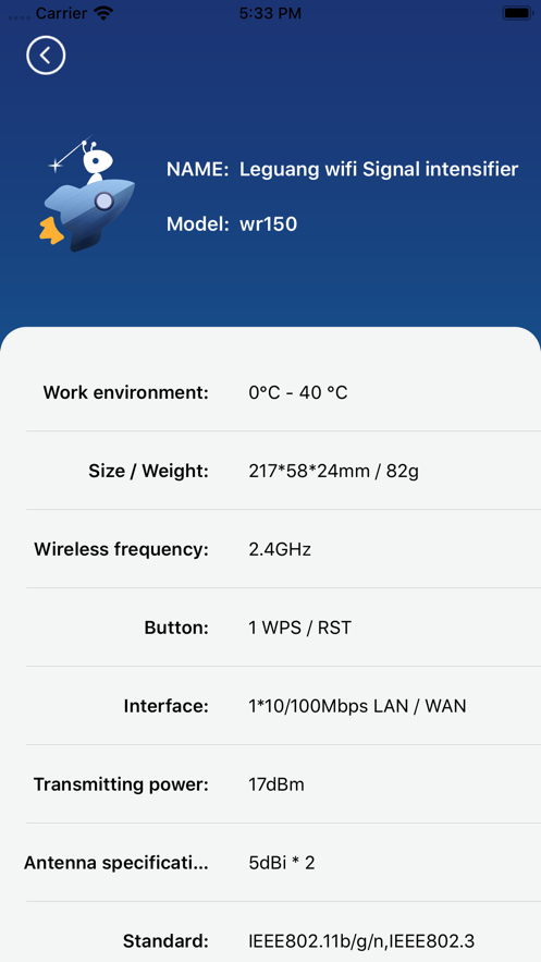 蚂蚁海外加速器无限流量破解,蚂蚁海外加速器永久免费版下载