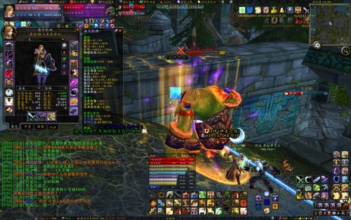 多玩魔兽世界插件，多玩魔兽插件好不好用