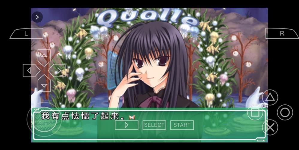 ever17攻略鸠·空篇尾声，ever17攻略路线