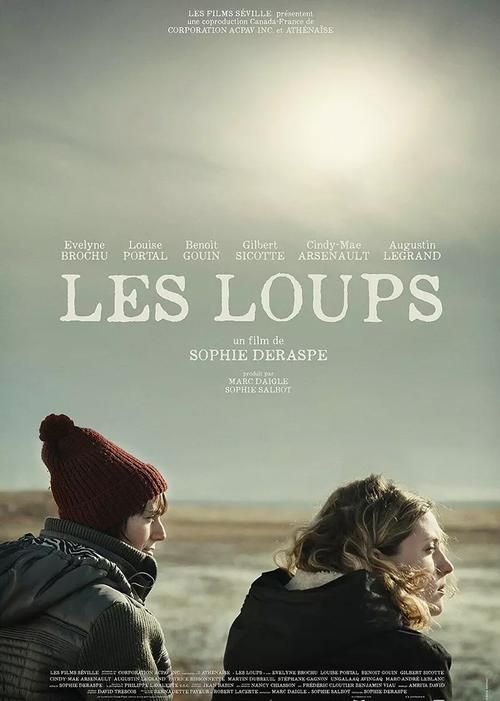 女生喊疼男生越往里寨游戏