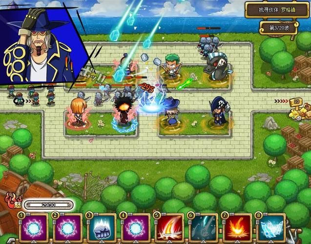 塔防海贼王吧，塔防海贼王手游哪个平台能玩