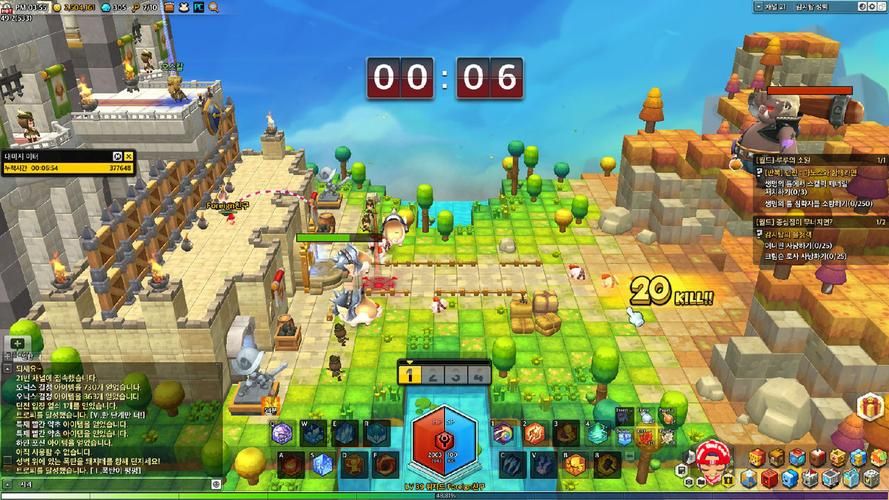 冒险岛062版本,冒险岛062到079更新了什么