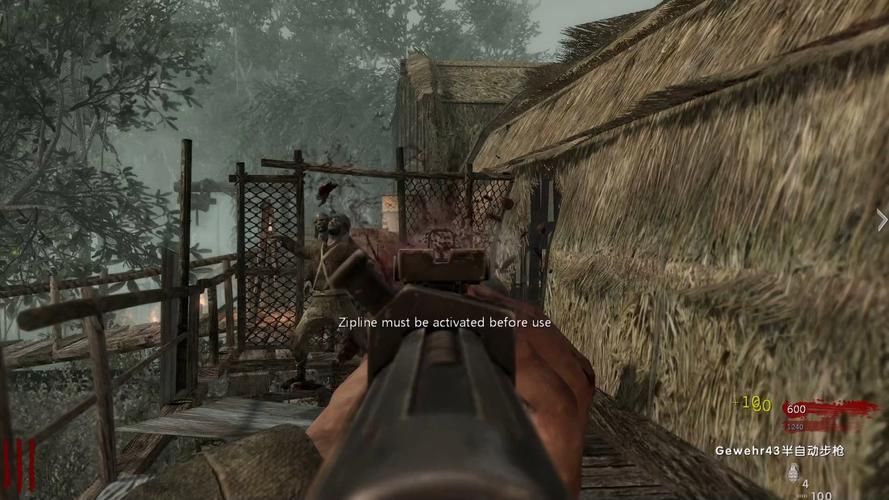 使命召唤5存档在哪里，使命召唤5存档丢失