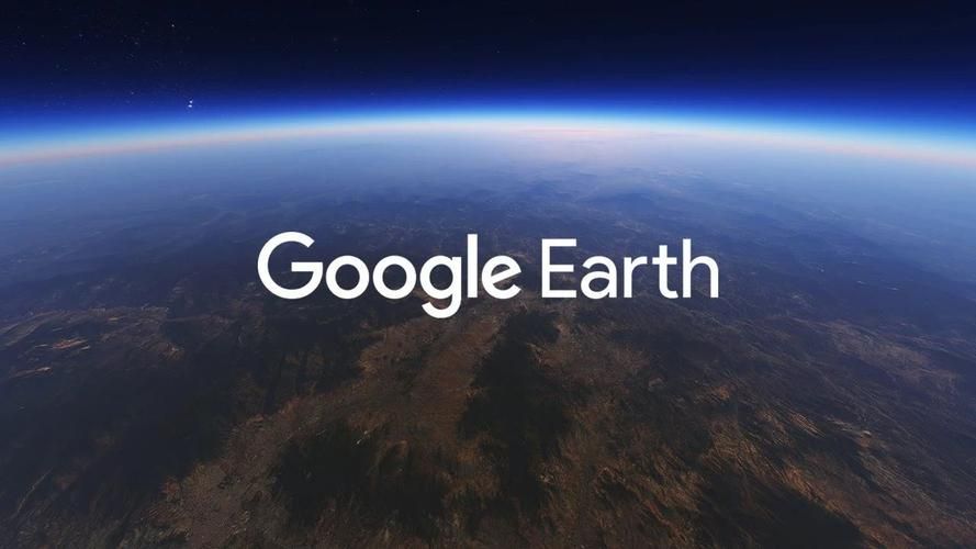 google earth怎么读，google earth