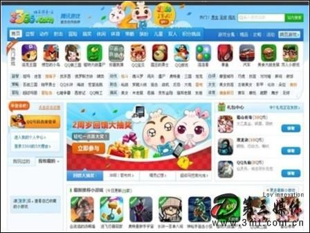 3366小游戏app，3366小游戏大全百度