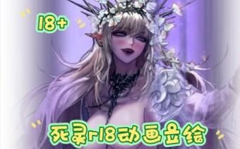 dnf美化补丁制作,dnf幻化补丁