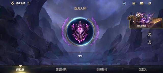 lol一区大师什么概念,lol一区王者号能卖多少钱