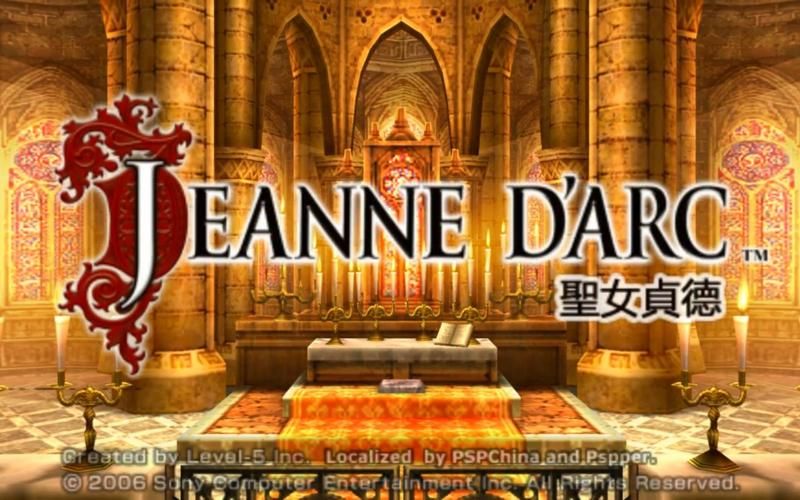 圣女贞德psp