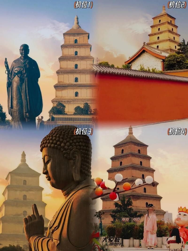 大雁塔在哪儿个城市，大雁塔在哪个省哪个市哪个县