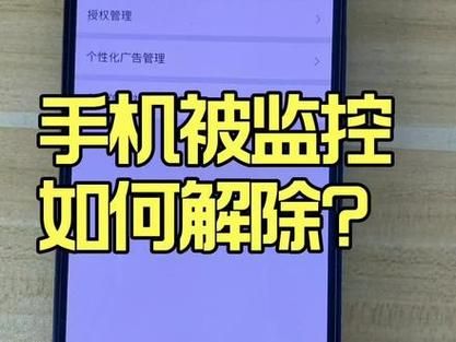 跳蚤街iphone客户端是什么，配置邮件客户端是什么