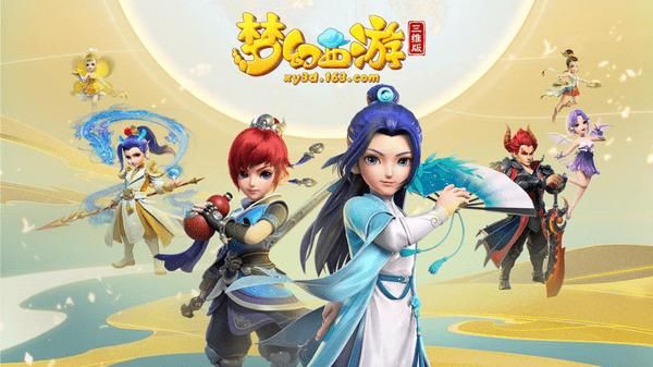 xy3d藏宝阁，clx藏宝阁