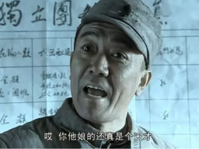 搞笑语音包，李云龙语音整蛊