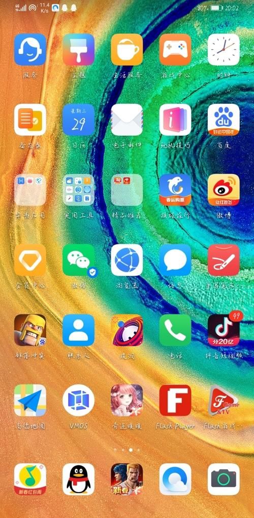 手机flash插件官网，手机flash动画制作软件