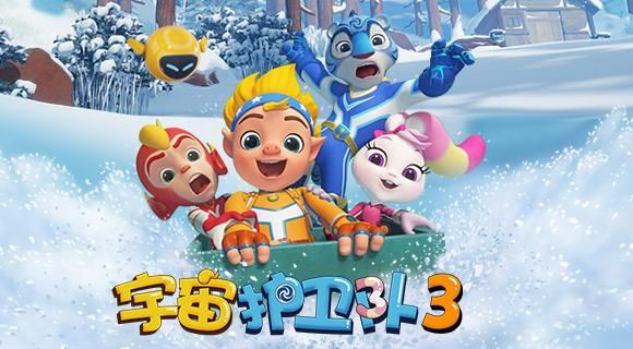 4399动漫频道,4399动画片大全下载安装