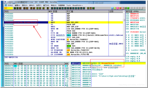 连连看辅助脚本，现在卡盟刷qq钻还可信吗