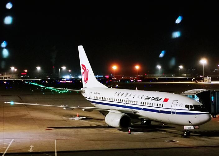 ca1201航班实时查询,ca1201西安航站楼