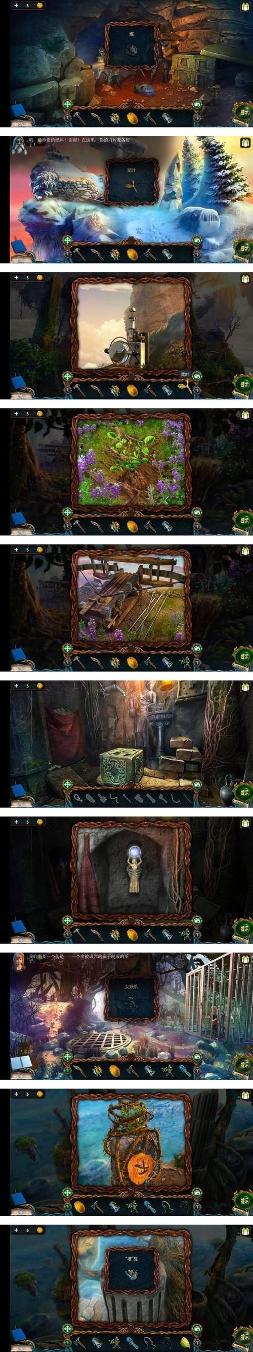 密室逃脱6攻略详细图解颜料，密室逃脱6攻略大全集带图