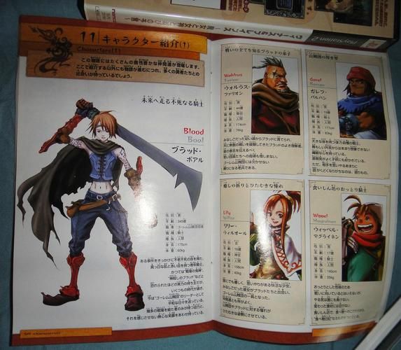 维纳斯与布雷斯攻略,维纳斯与布雷斯 怎么刷