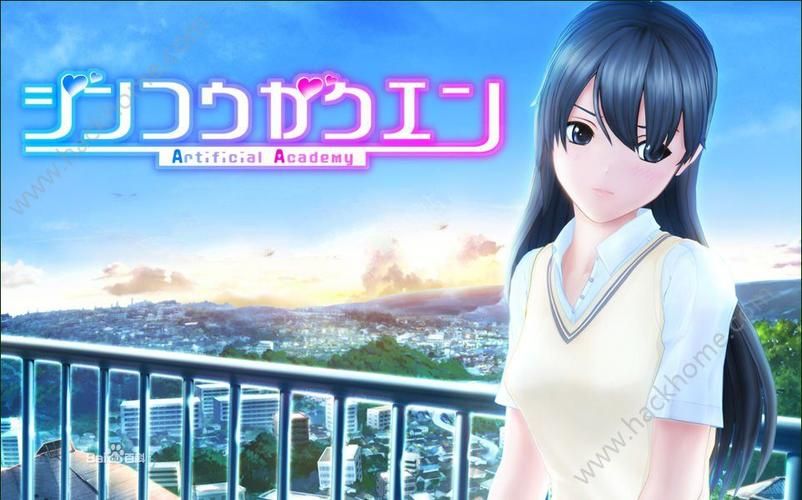 人工学院3在哪能下,人工学院3什么时候出