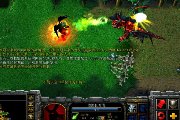 守护光明顶万安客栈在哪里，守护光明顶1.61隐藏英雄