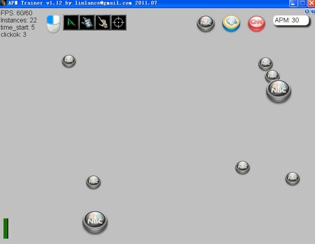 apm测试器在线，APM测试器下载