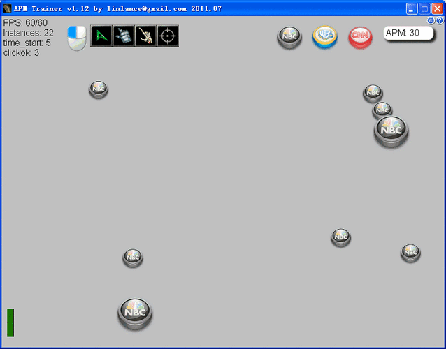 apm测试器在线，APM测试器下载