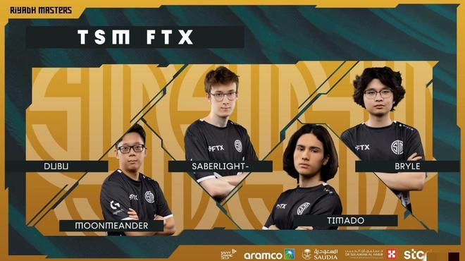 TSM战队dota2，TSM战队是哪个赛区