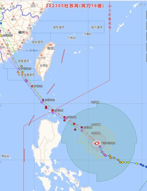 台风实时路径图发布，台风实时路径发布路径