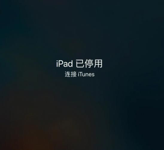 itunes11.9官方下载，itunes11.3官方下载