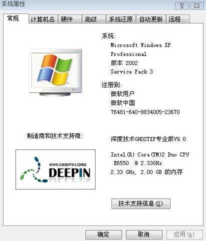mfc42.dll怎么下载,mfc42.dll文件丢失怎么办