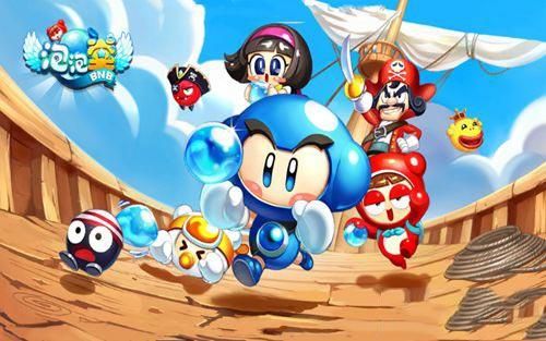 4399泡泡堂手游，4399泡泡堂小游戏