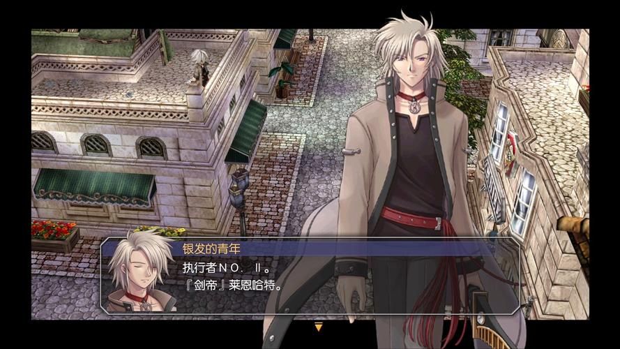 空之轨迹sc攻略psn，空之轨迹sc攻略3dm