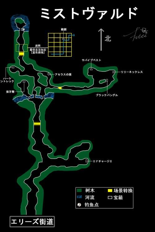 空之轨迹sc攻略psn，空之轨迹sc攻略3dm