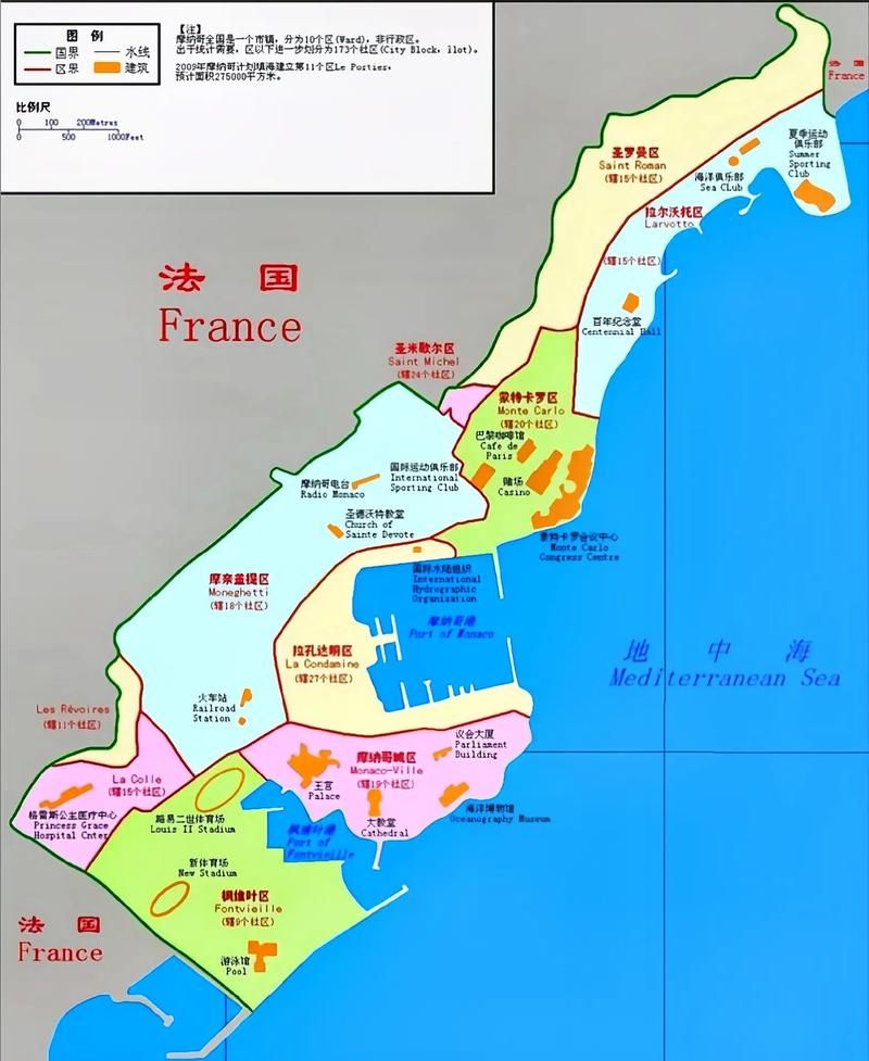 摩纳哥地图长什么样,摩纳哥地图中文版全图