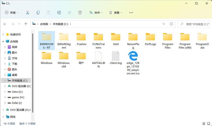 窗口隐藏工具win10，智能抹除软件下载