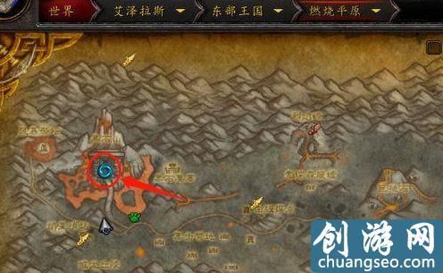 黑翼之巢开门任务在哪接，wow黑翼之巢开门任务