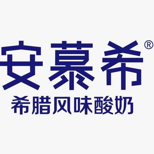 安慕希logo分析，安慕希logo设计理念