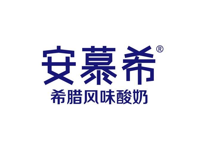 安慕希logo分析，安慕希logo设计理念