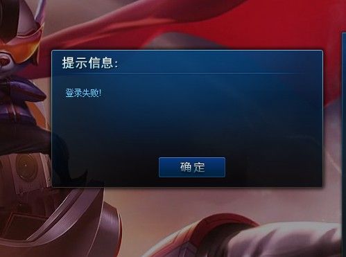 为什么我的英雄联盟不能观战,英雄联盟为什么不能观战了