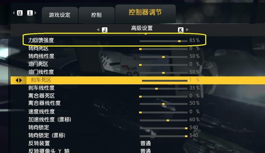 极品飞车15修改器用不了，极品飞车15修改器没反应