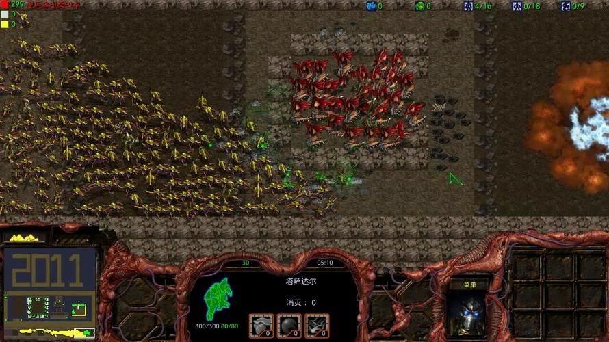 星际争霸rpg防守地图怎么选，星际争霸Rpg最新攻略