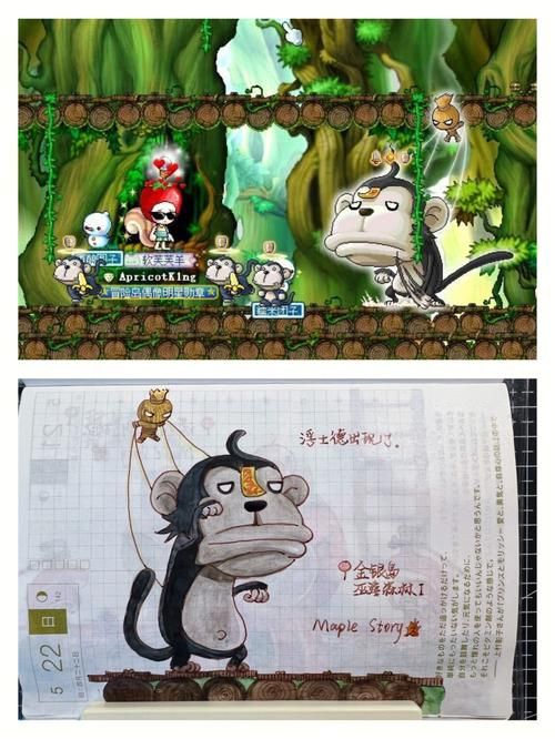 冒险岛怪物公园抵用券怎么得，冒险岛怪物公园77次奖励