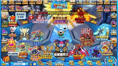 赛尔号spt商店在哪，赛尔号spt精灵